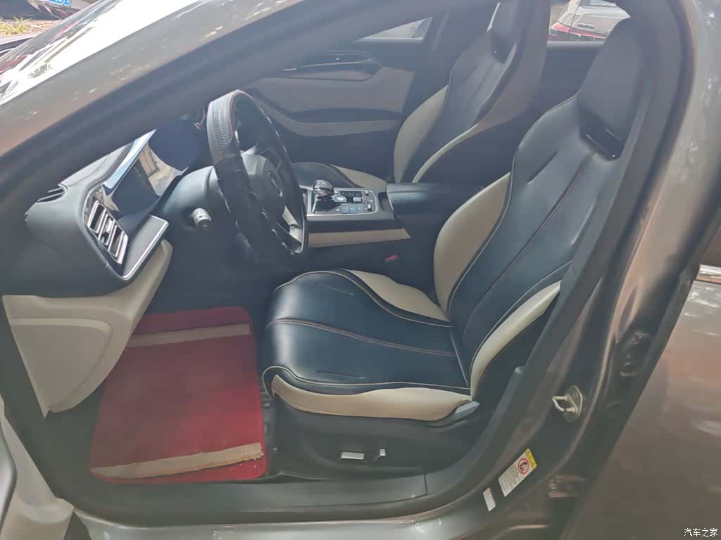 BYD Qin, 2022 15