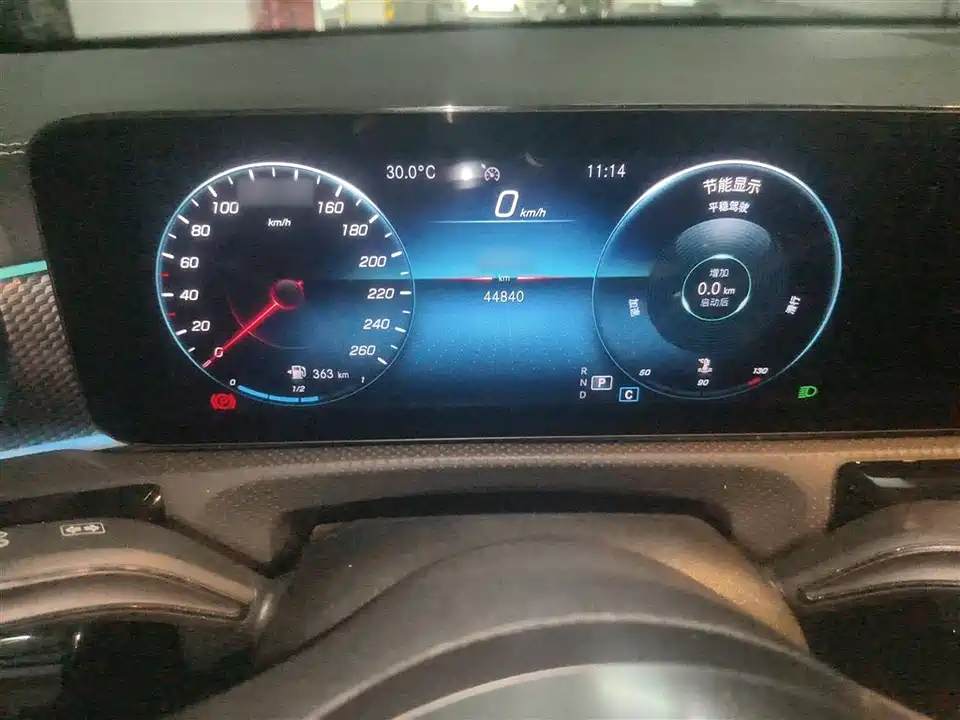 Mercedes-Benz Class A