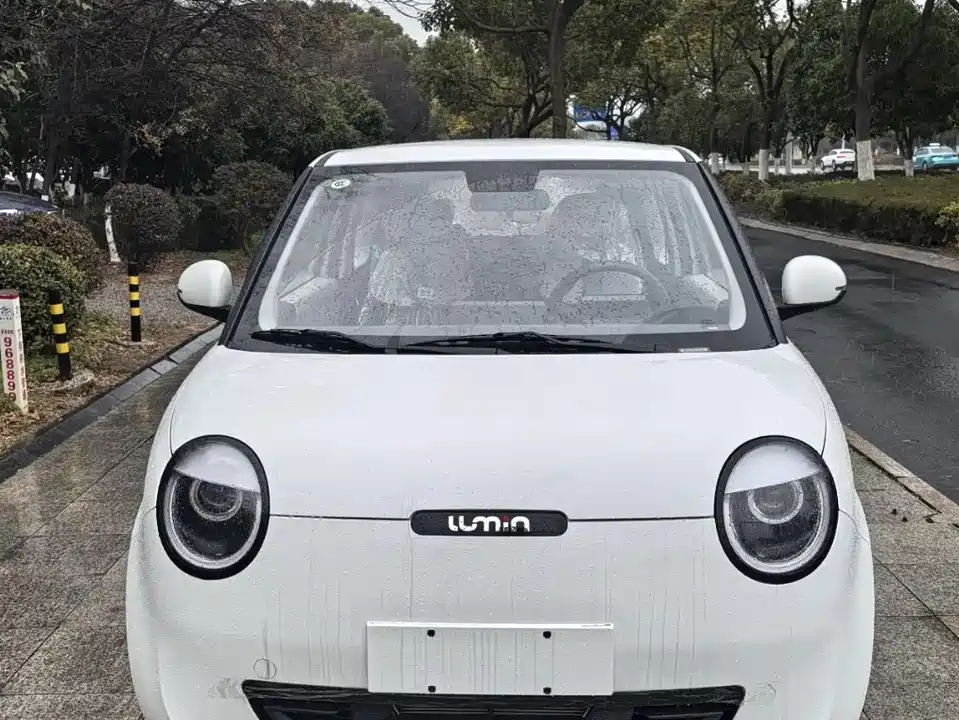 Changan Changan Lumin