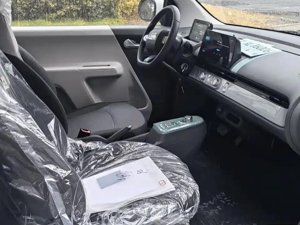 Changan Changan Lumin