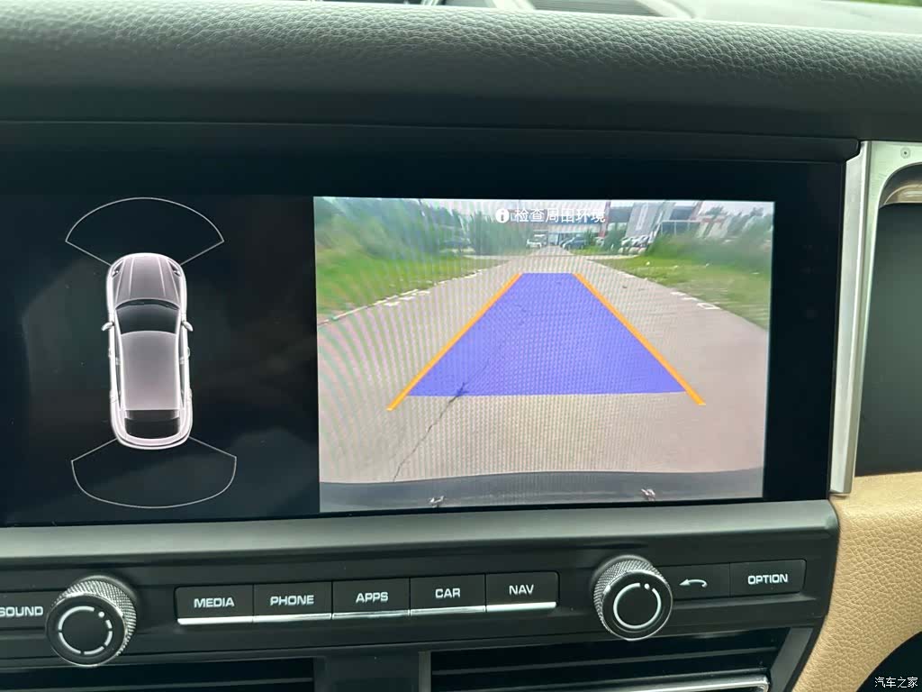 Porsche Macan, 2020 27