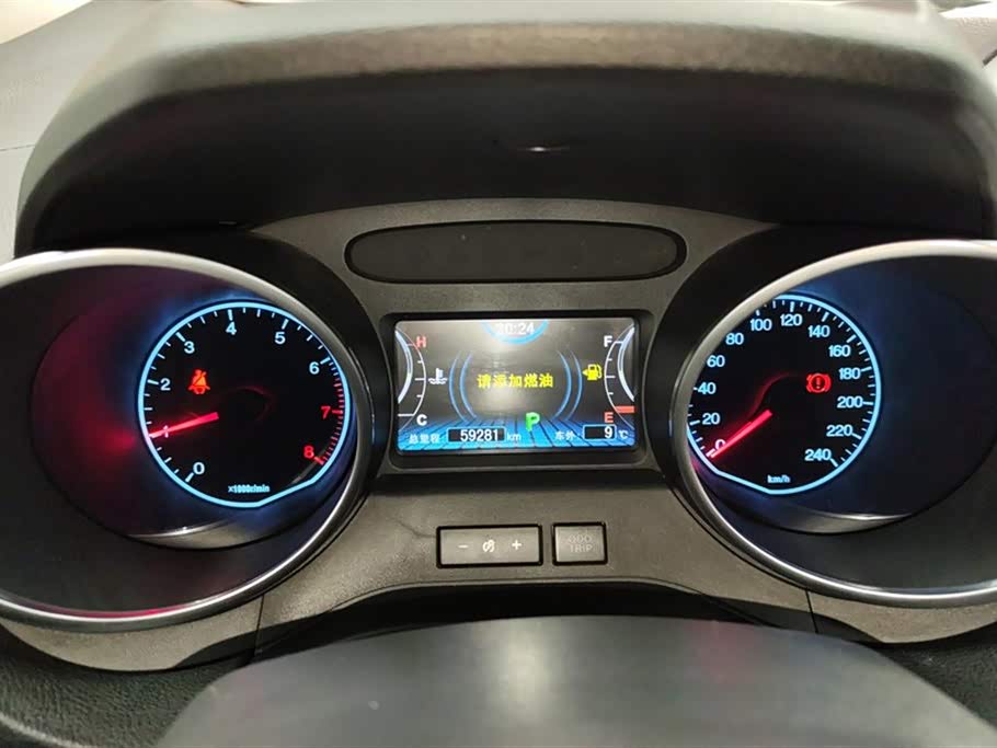 BYD yuan