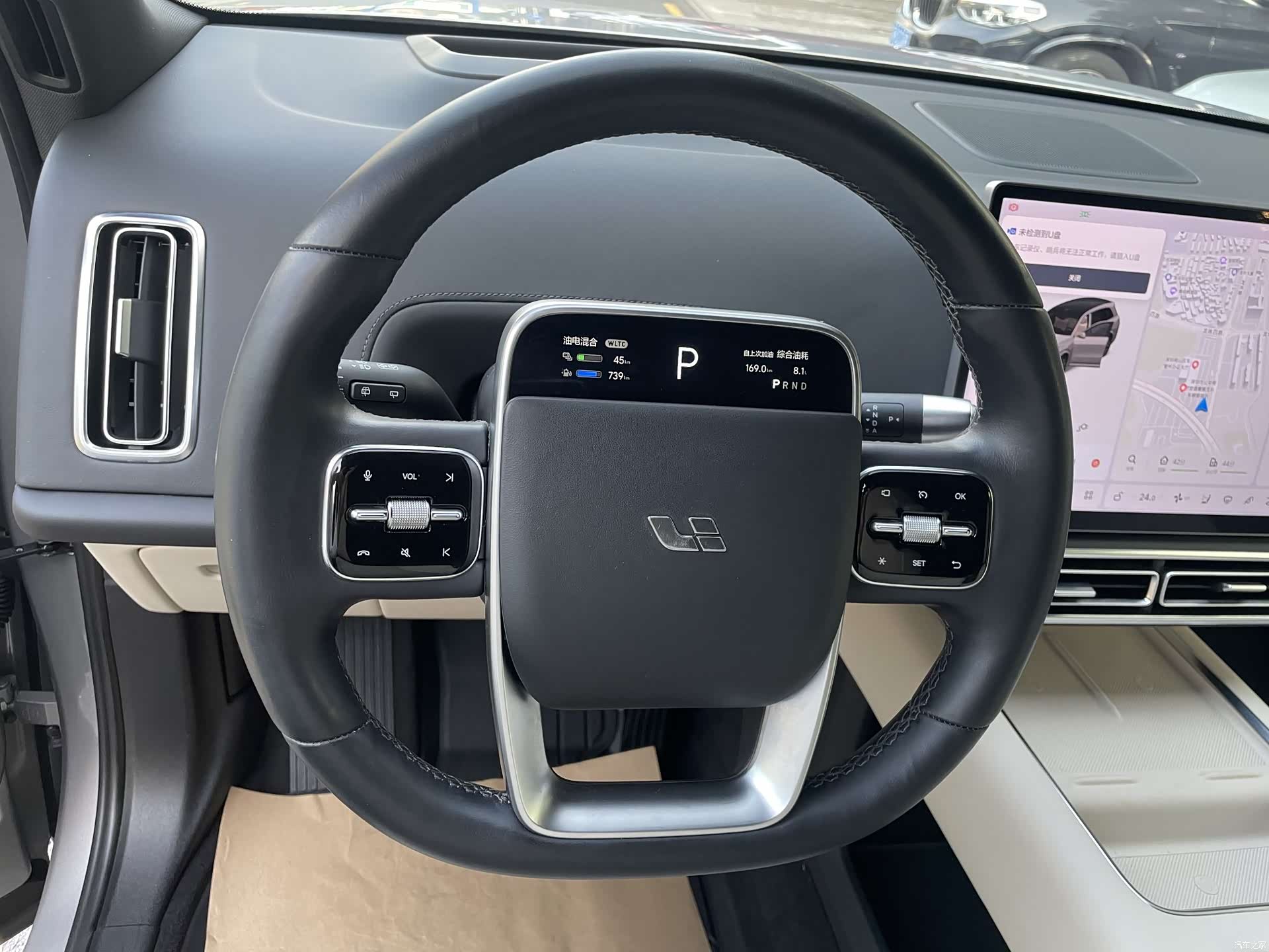 Li Auto L8, 2023 21