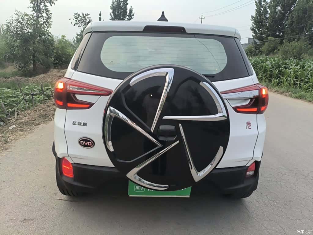 BYD Yuan, 2017 6