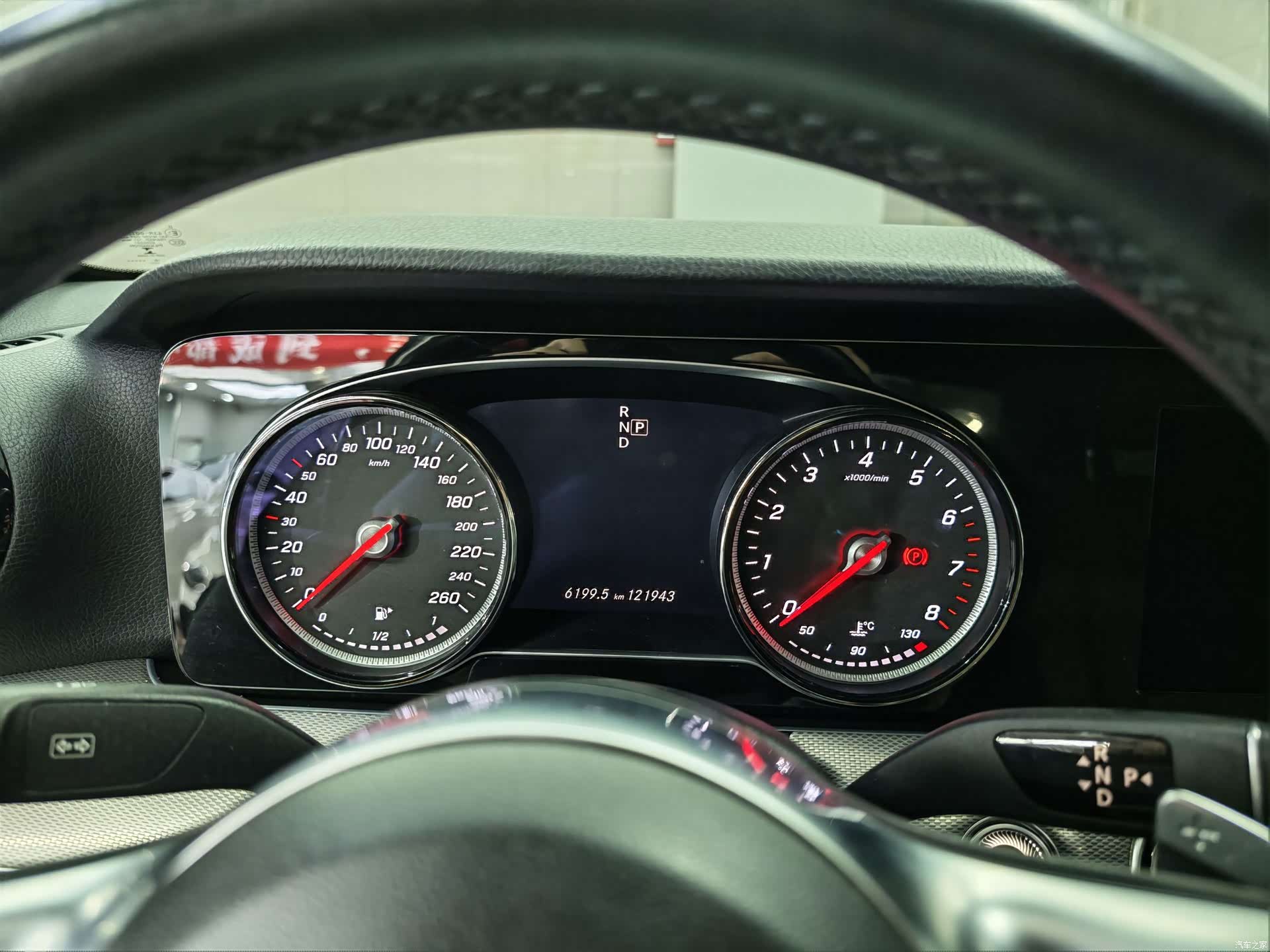 Mercedes-Benz E-Class, 2018 9