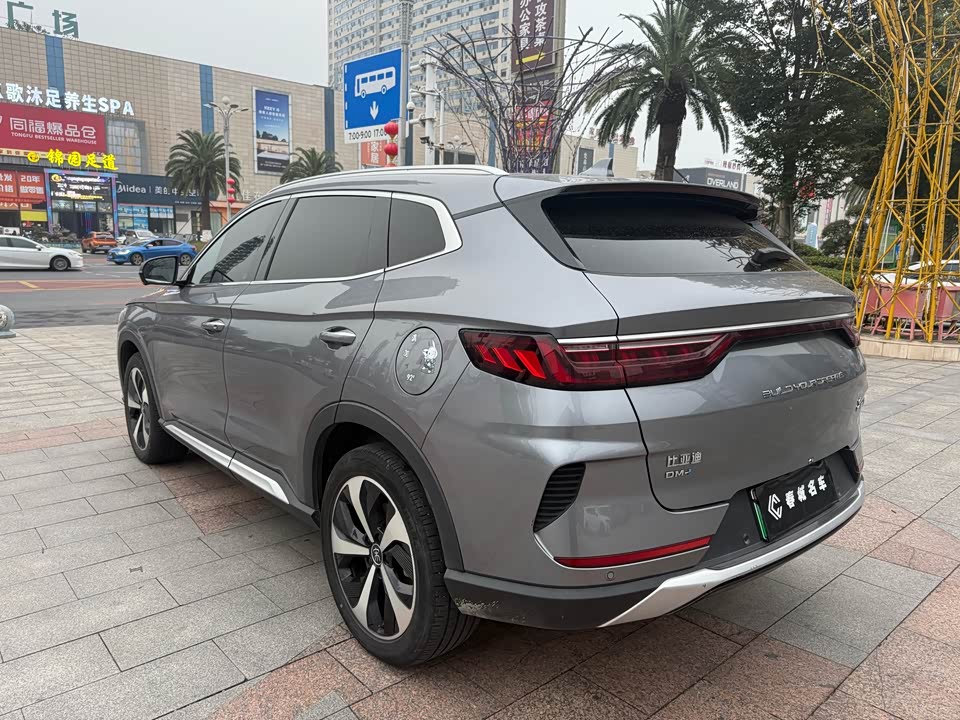 BYD Songjiang
