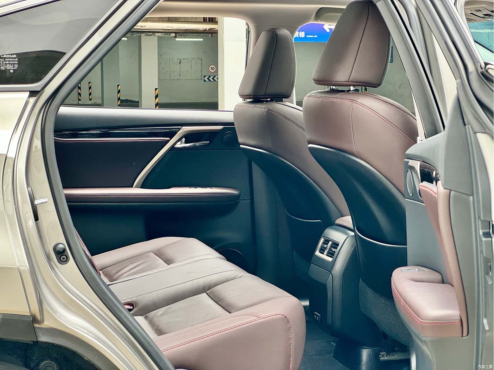 Lexus RX, 2021 11