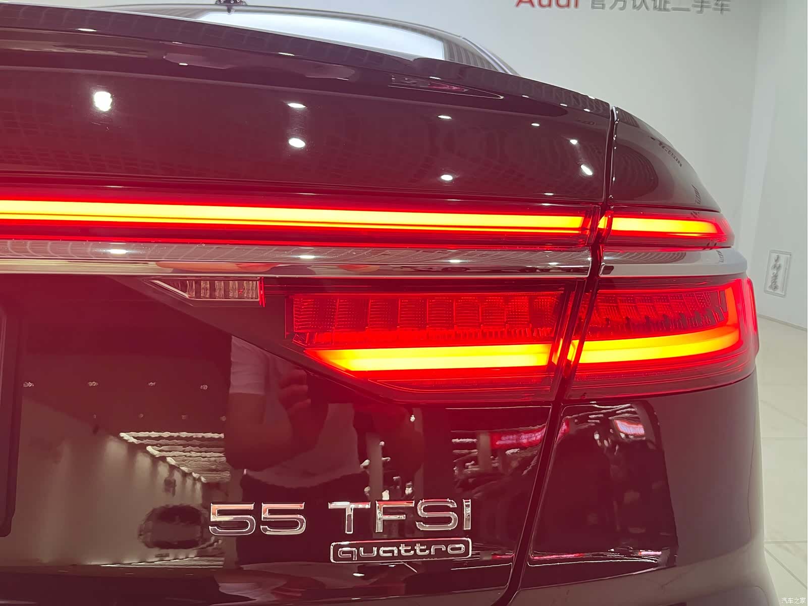 Audi A8L, 2018 15
