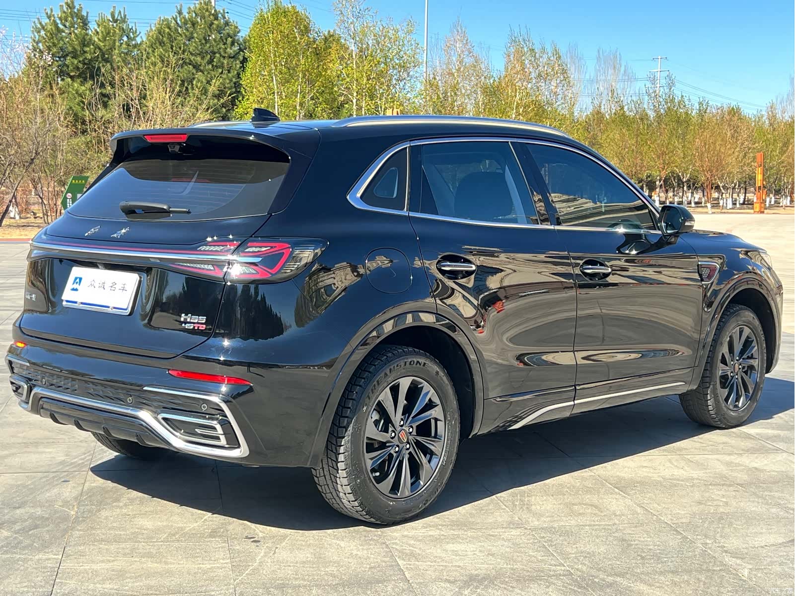 Hongqi HS5, 2023 7