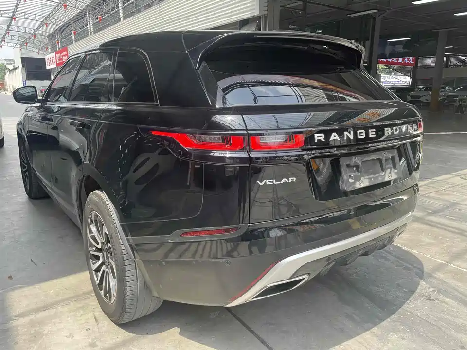 Land Rover Range Rover Star Pulse