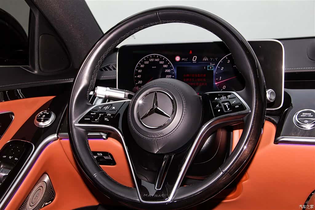 Maybach S-Class, 2024 15
