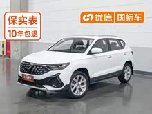 �ݴ�VS5 2024�� 280TSI �Զ�������