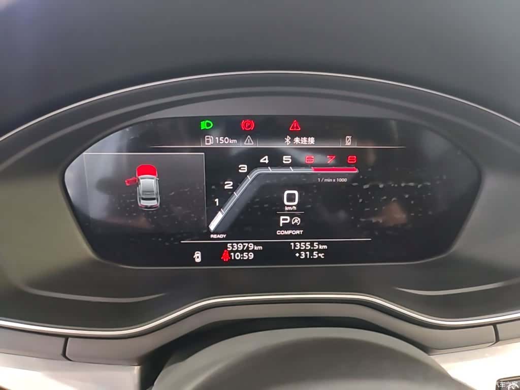 Audi A4L, 2023 12
