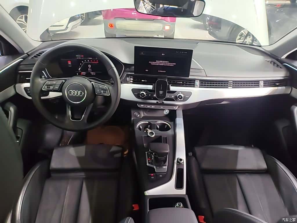 Audi A4L, 2023 10