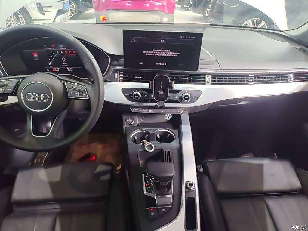 Audi A4L, 2023 13