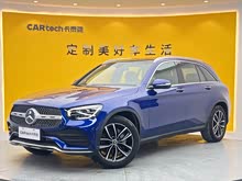 ����GLC 2020�� �Ŀ� GLC 260 L 4MATIC ������