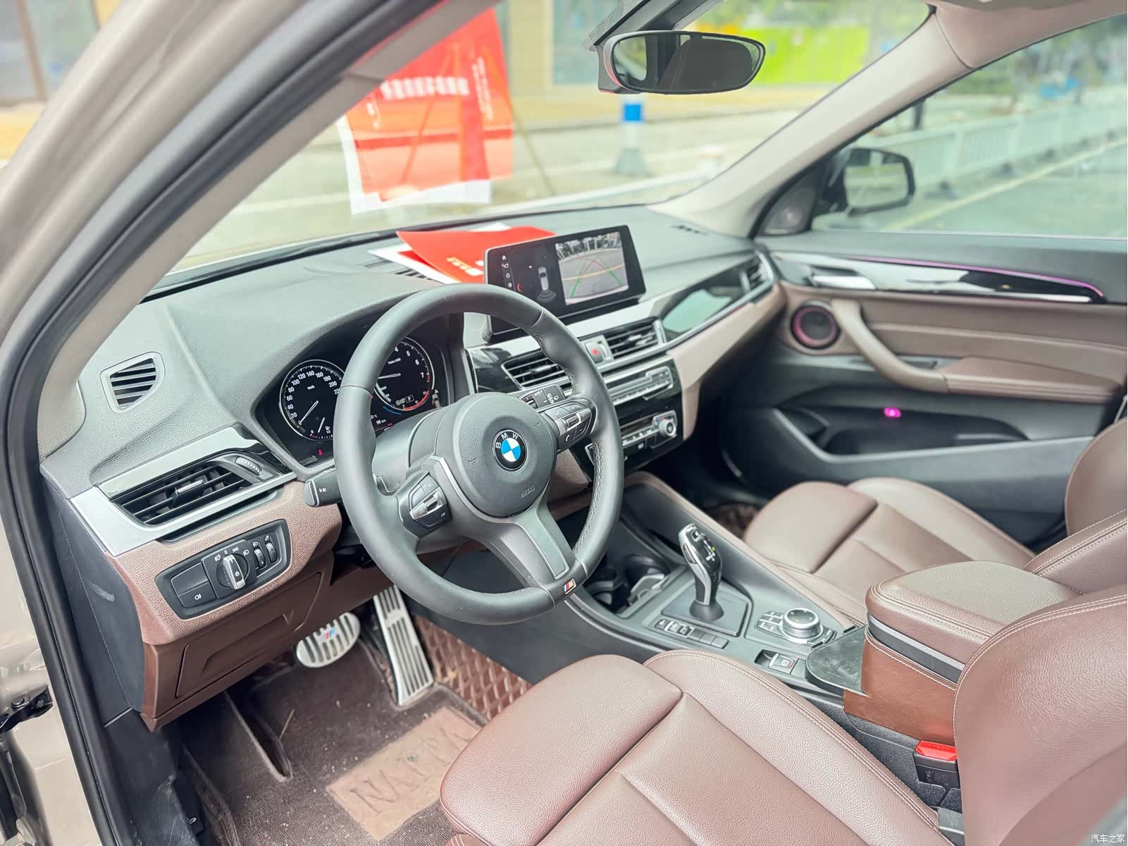 BMW X1, 2021 7