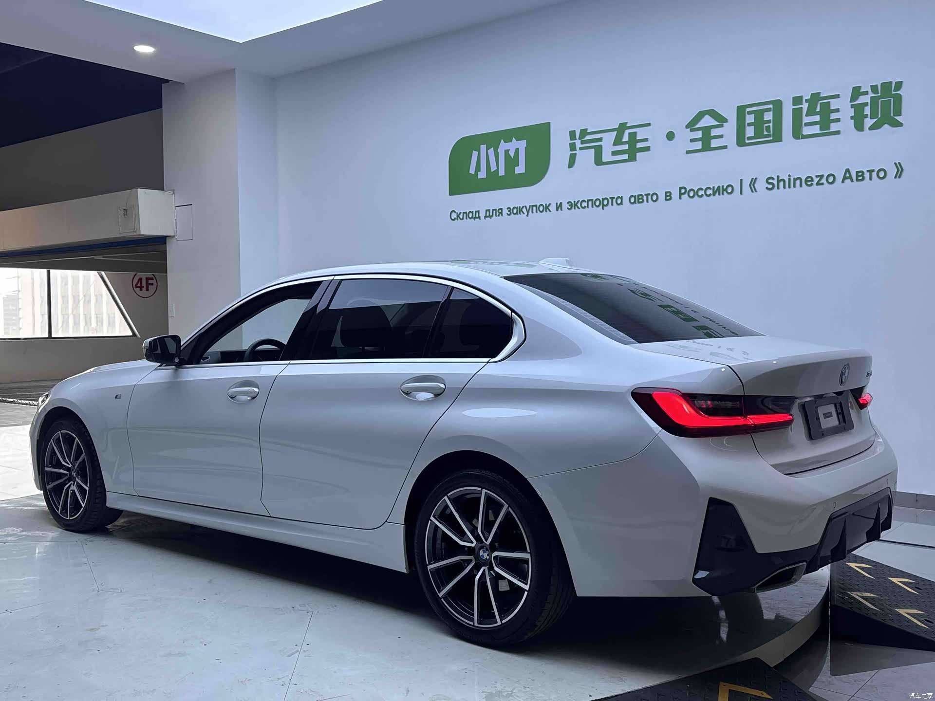 BMW 3 Series, 2023 4