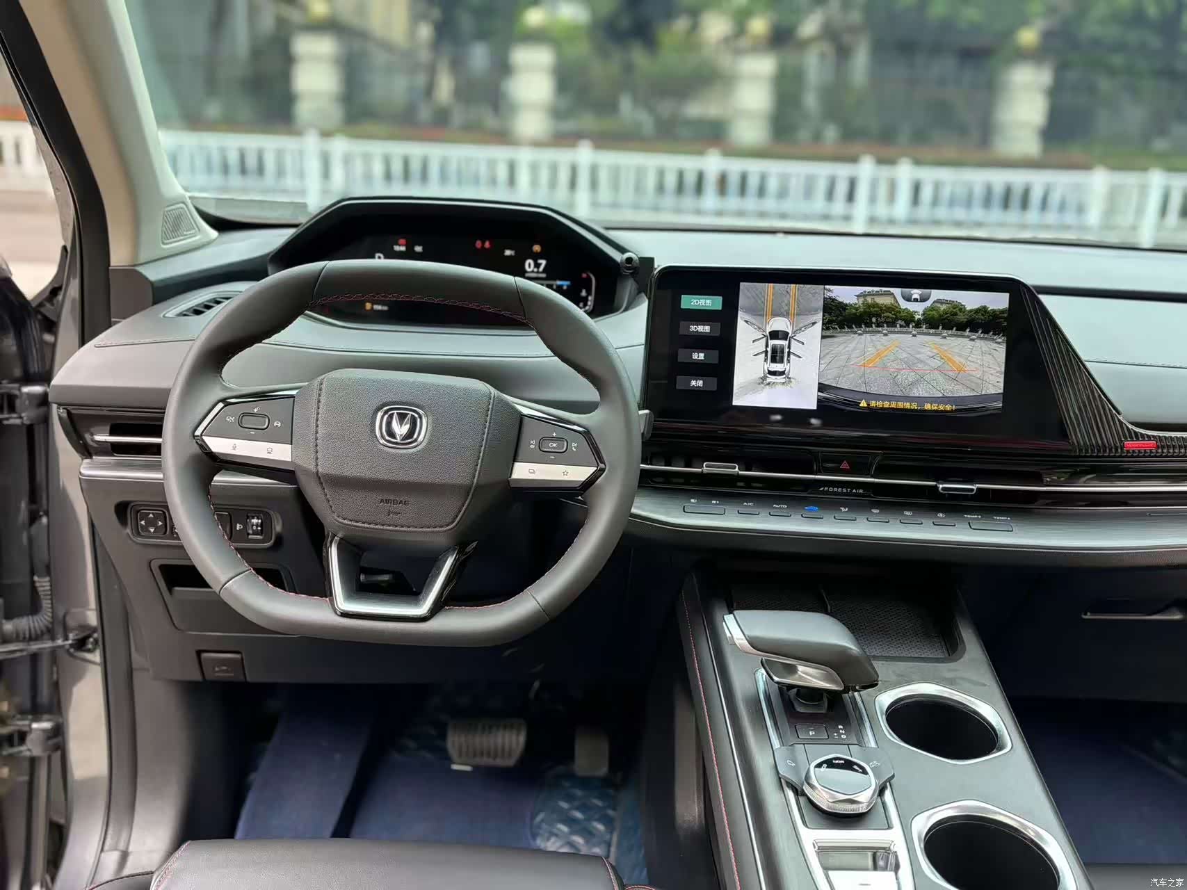 Changan CS55, 2022 9