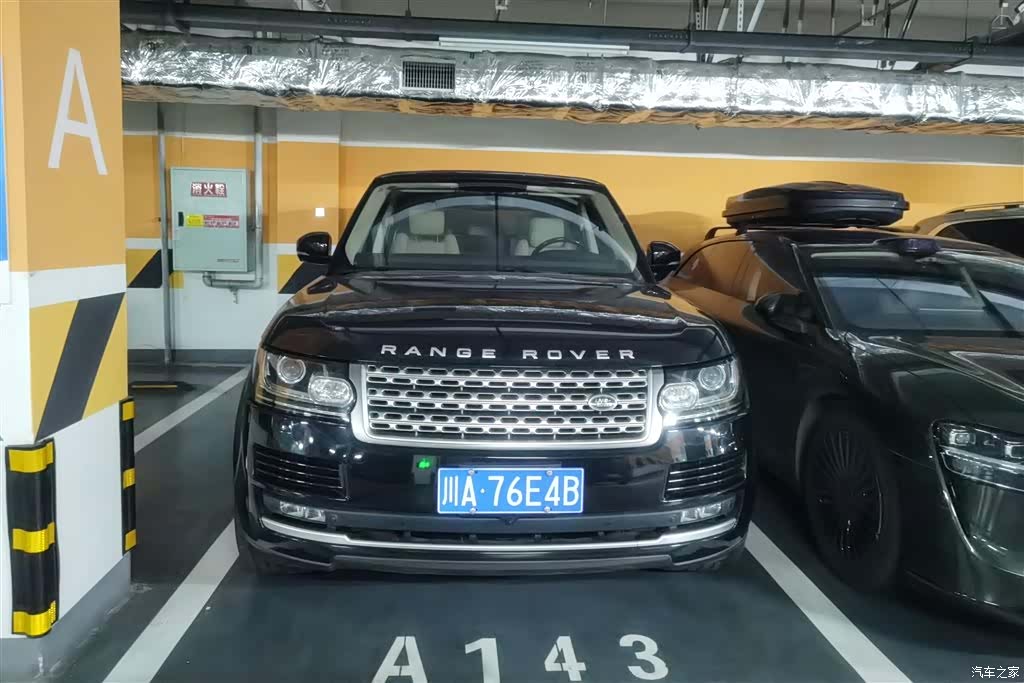 Land Rover Range Rover, 2015 2