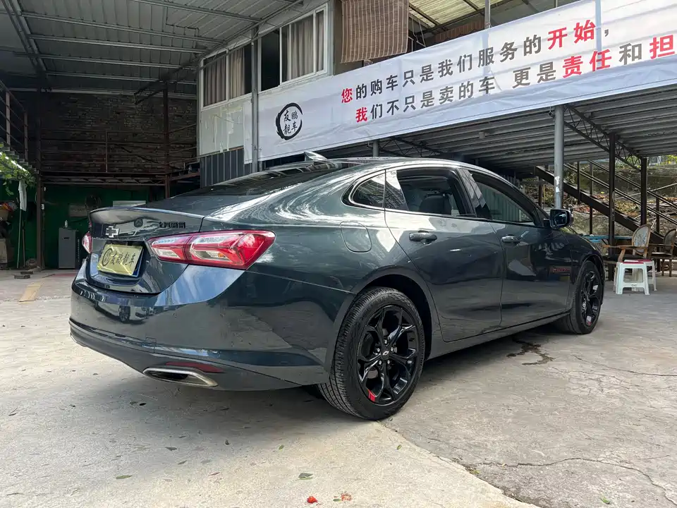 Chevrolet Mai Ruibao XL