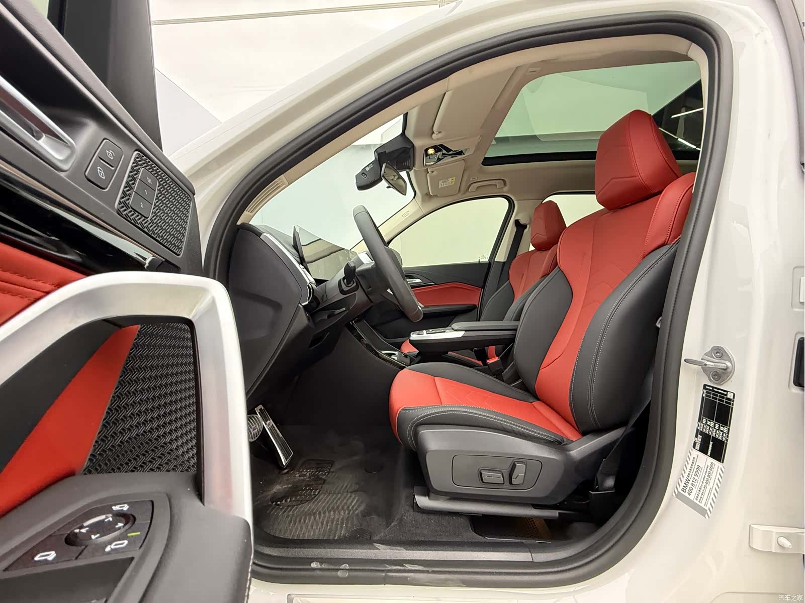 BMW X1, 2023 19