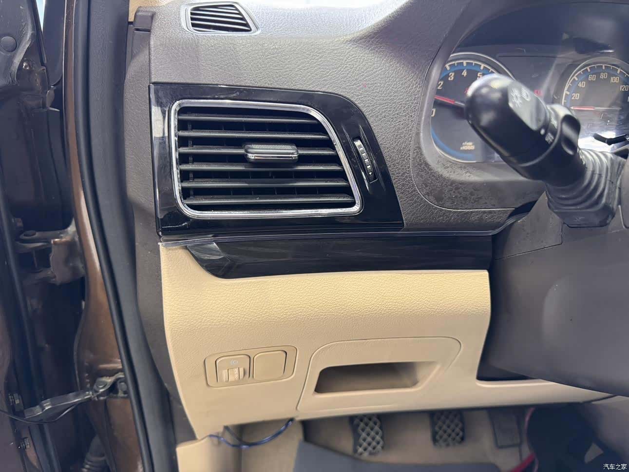 Wuling 730, 2014 24