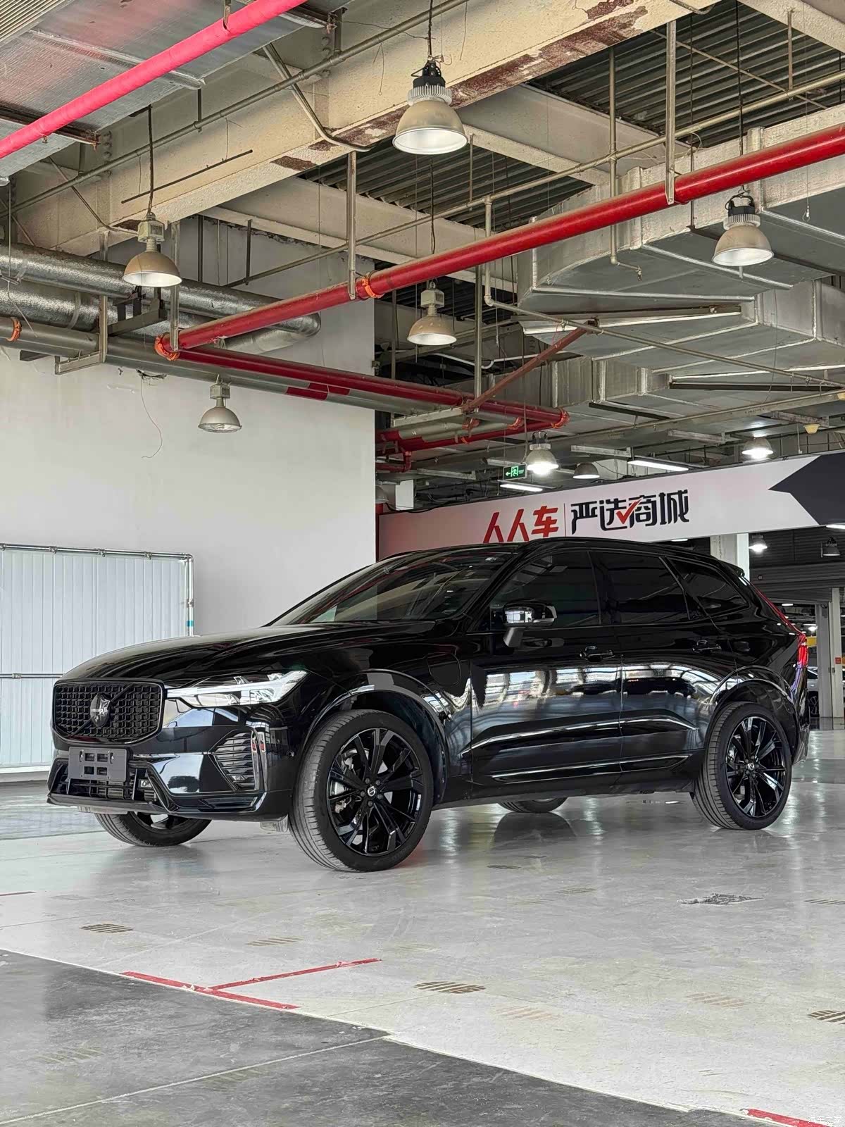 Volvo XC60, 2024 1