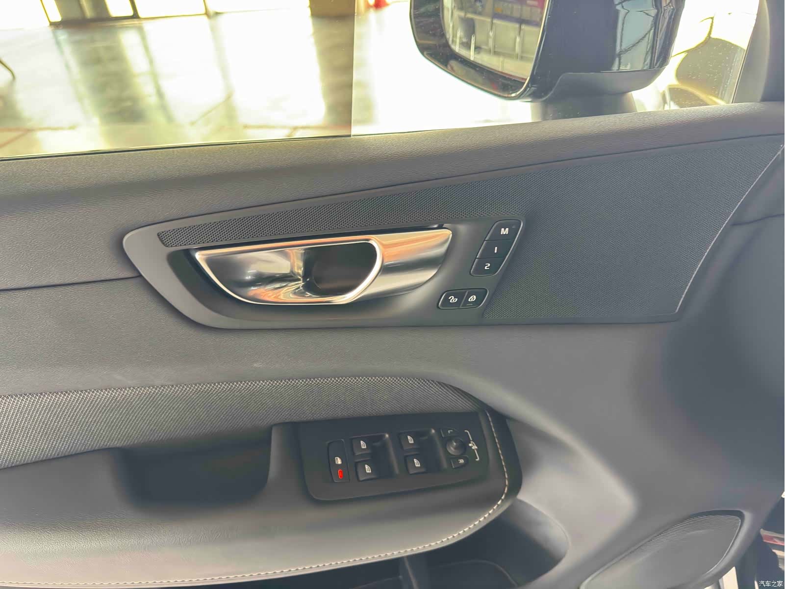 Volvo XC60, 2024 15