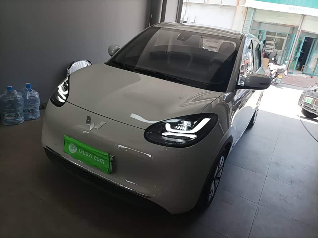 Wuling Binguo