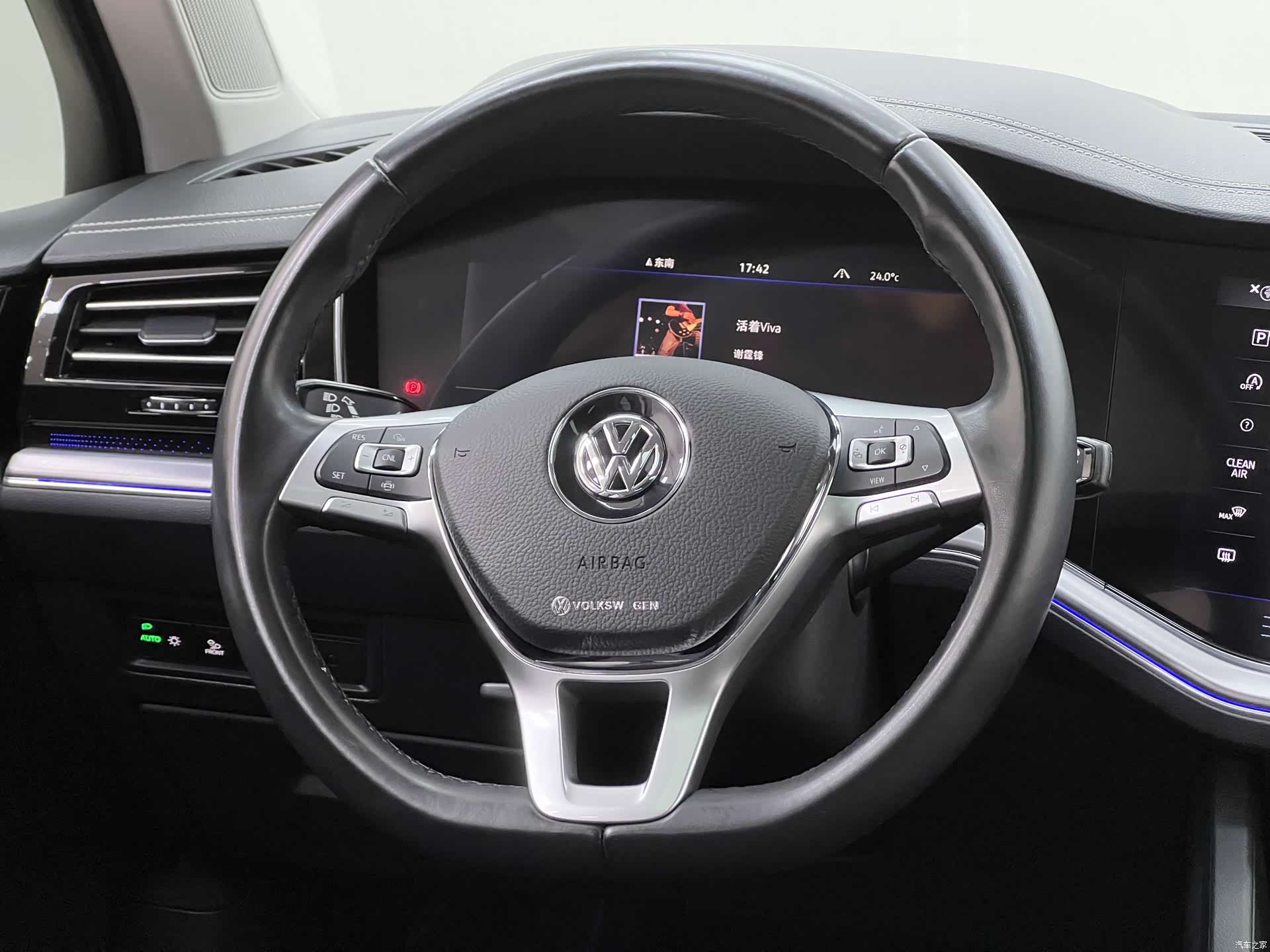 Volkswagen Touareg, 2021 12