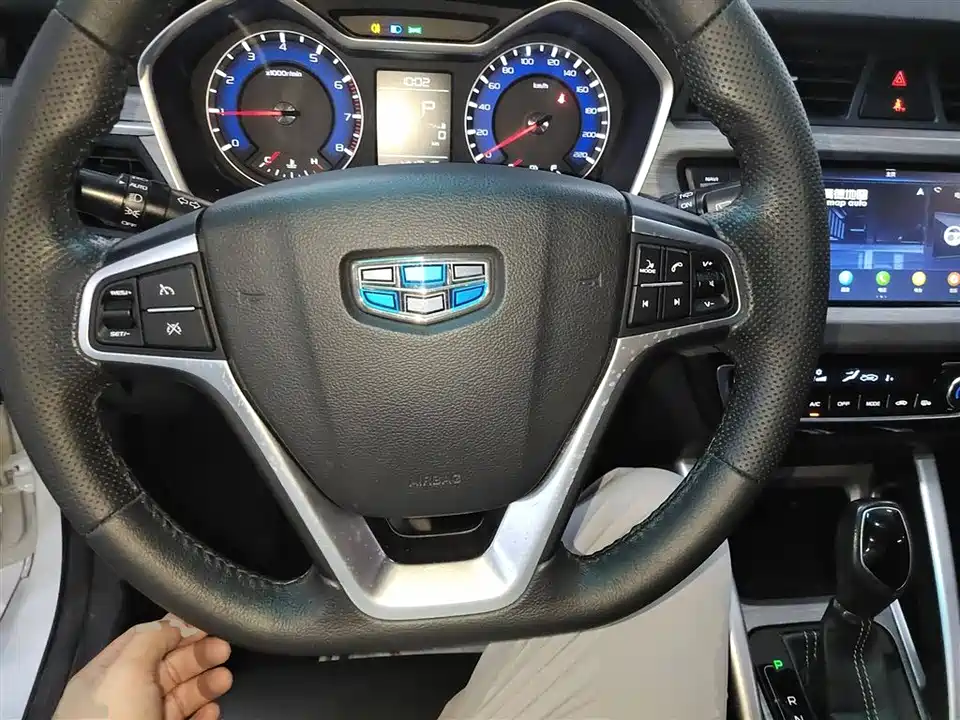 Geely Vision X3