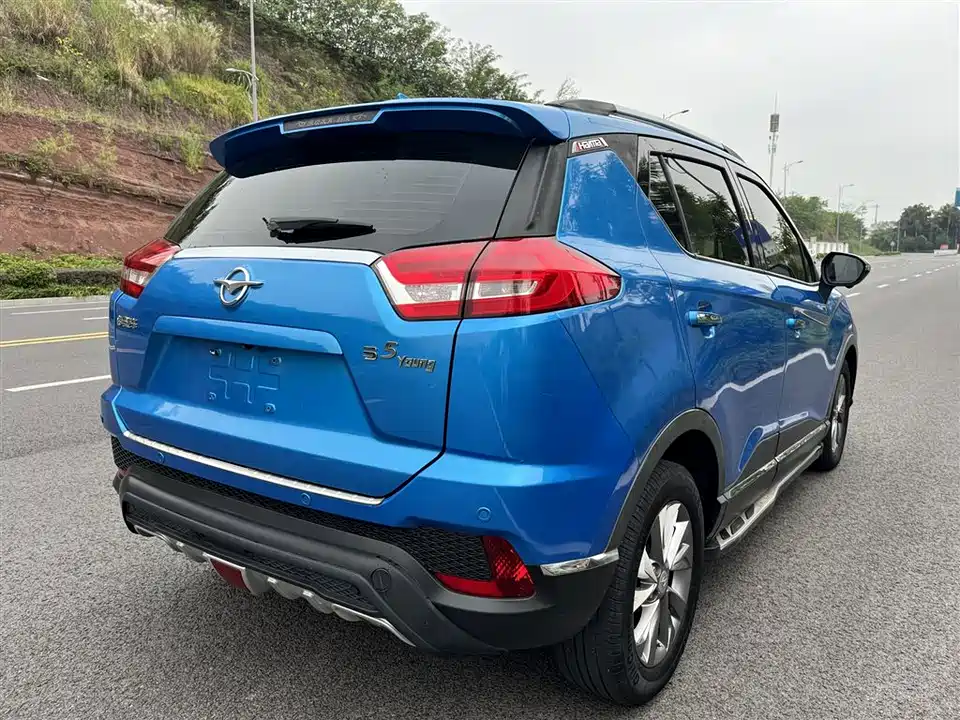 Haima S5 Youth Edition