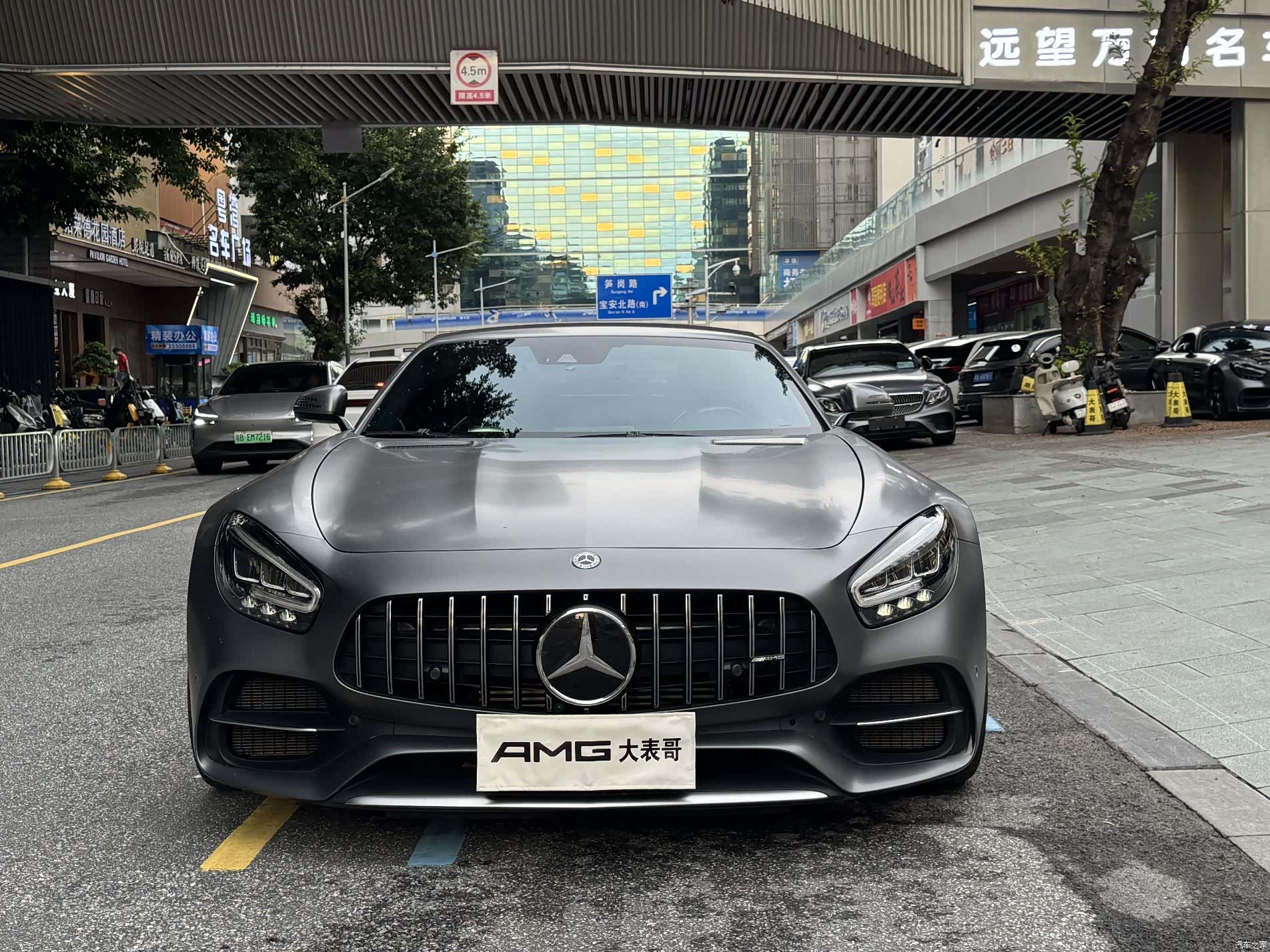 MG AMG, 2020 3