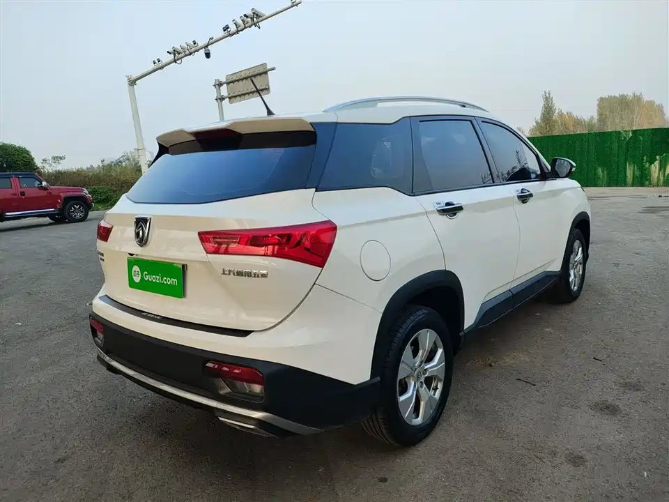 Baoding 530