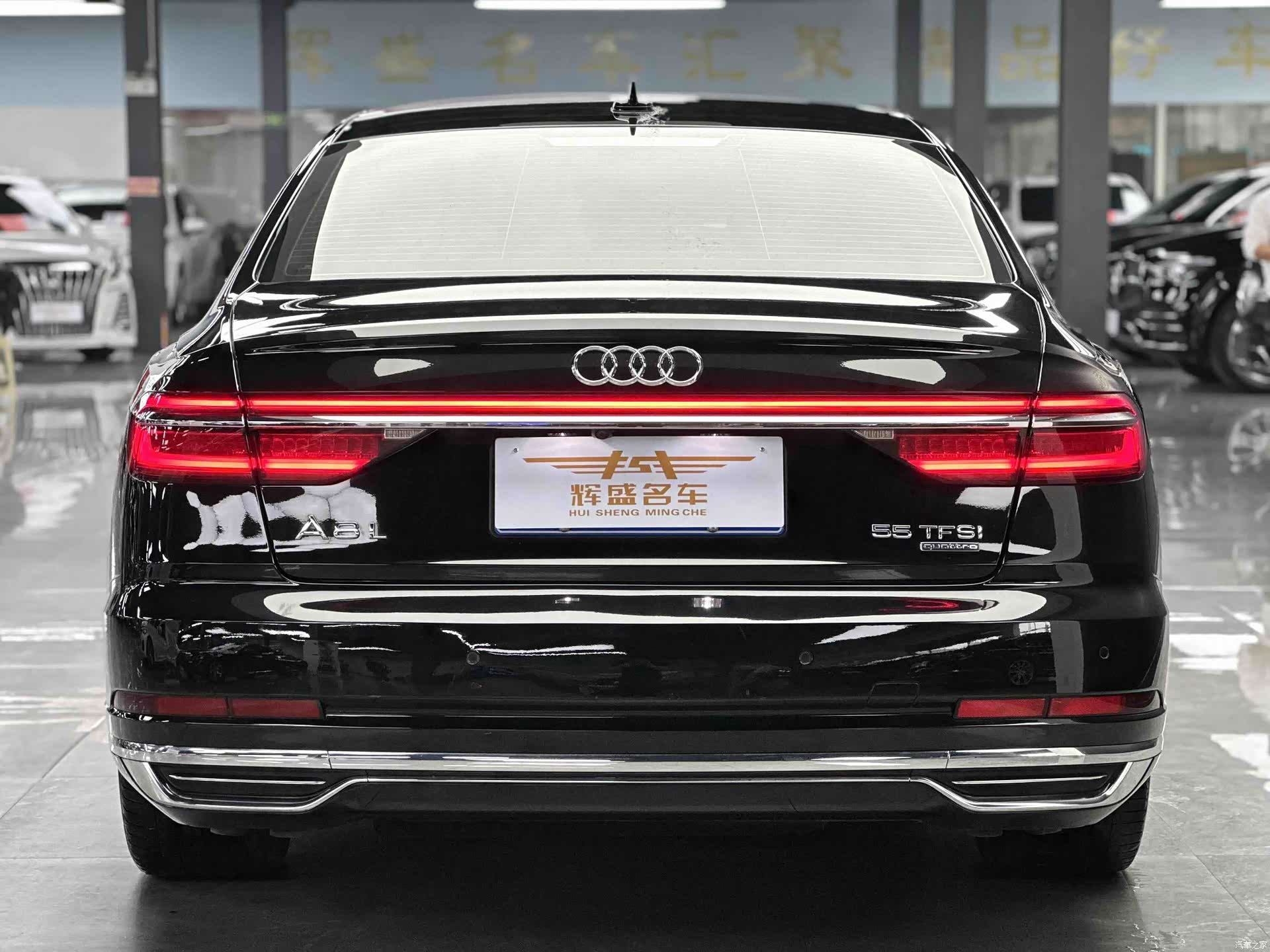 Audi A8L, 2020 9