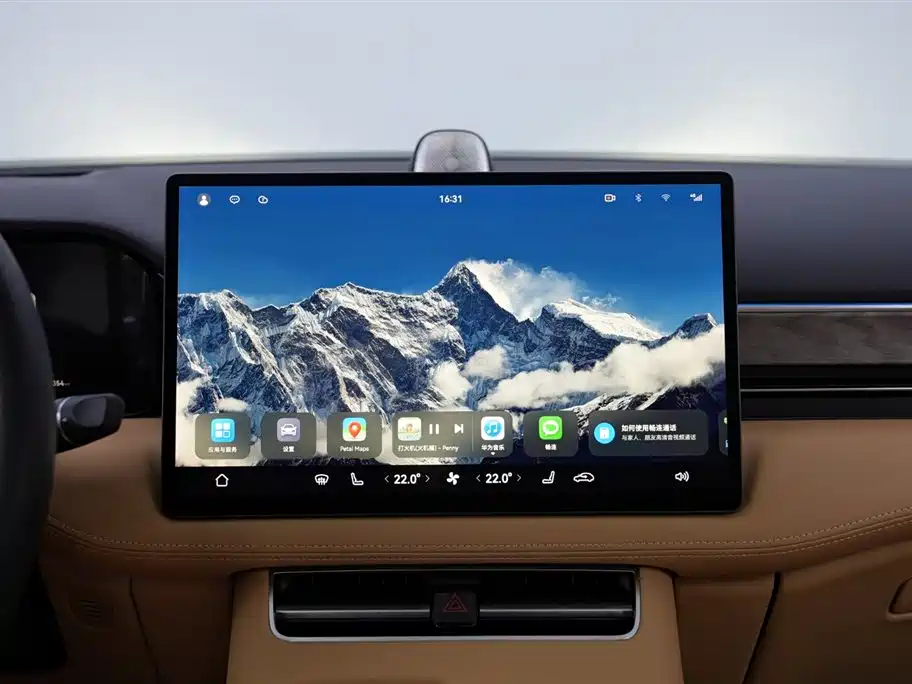 AITO Ask the world M5