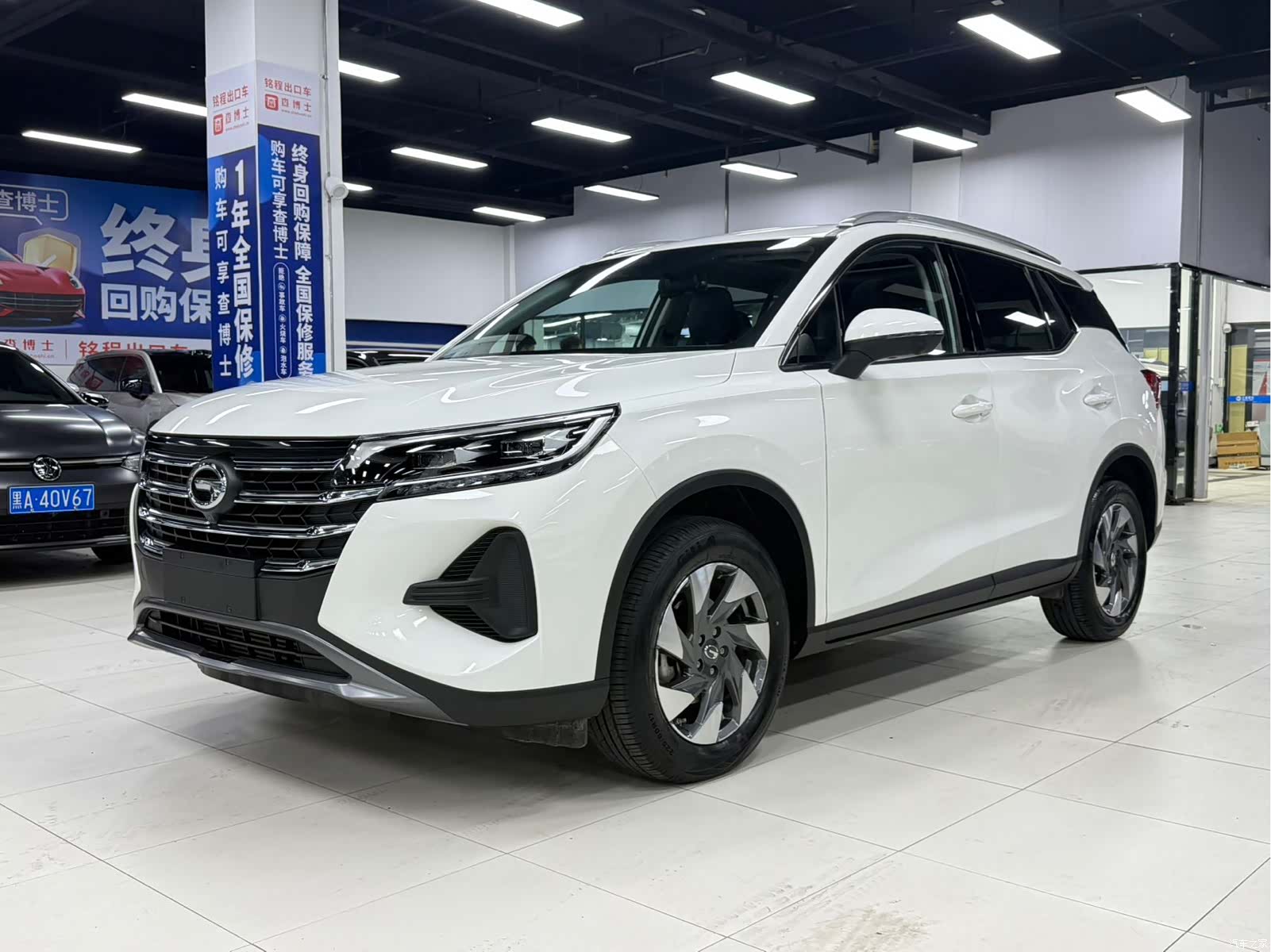 GAC GS4, 2023 1
