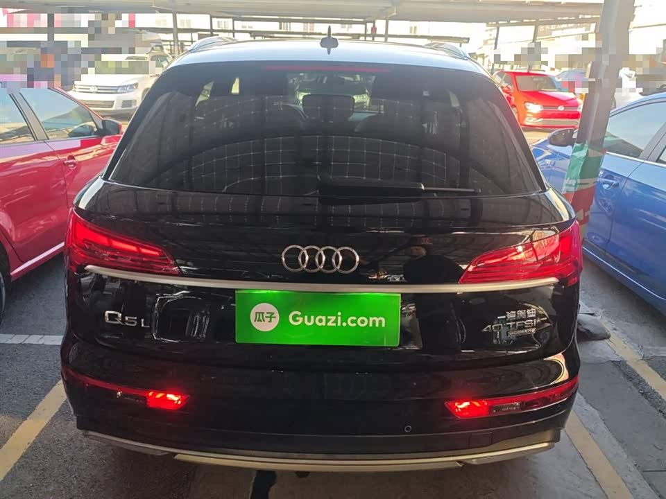Audi Q5L