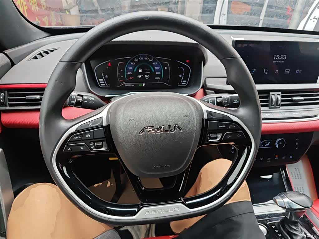 DongFeng GS, 2022 8