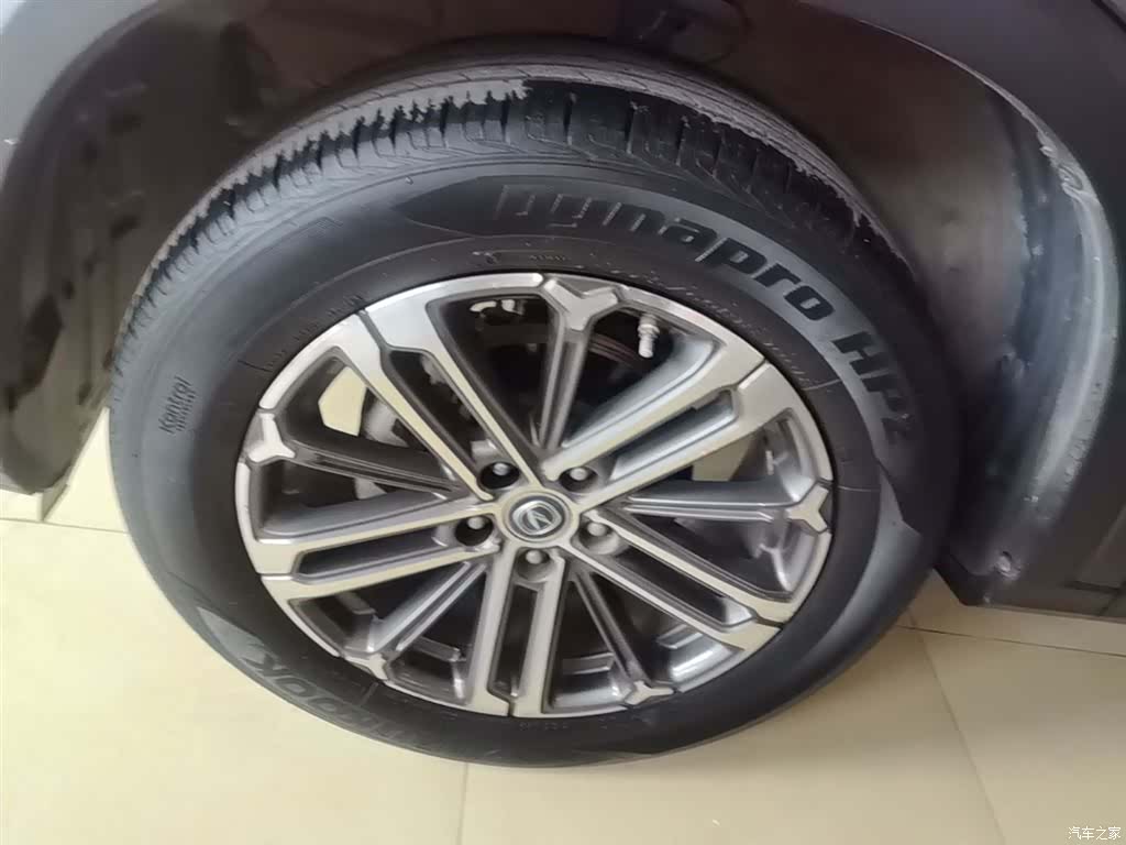 Changan CS75, 2021 23