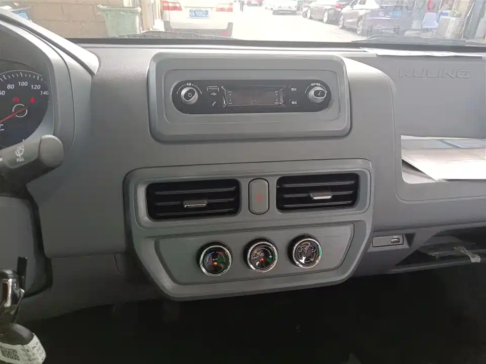 Wuling Wuling Yangguang