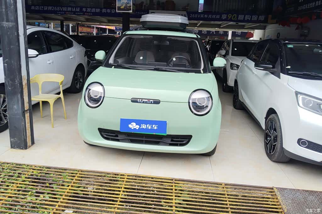 Changan Lumin, 2022 2