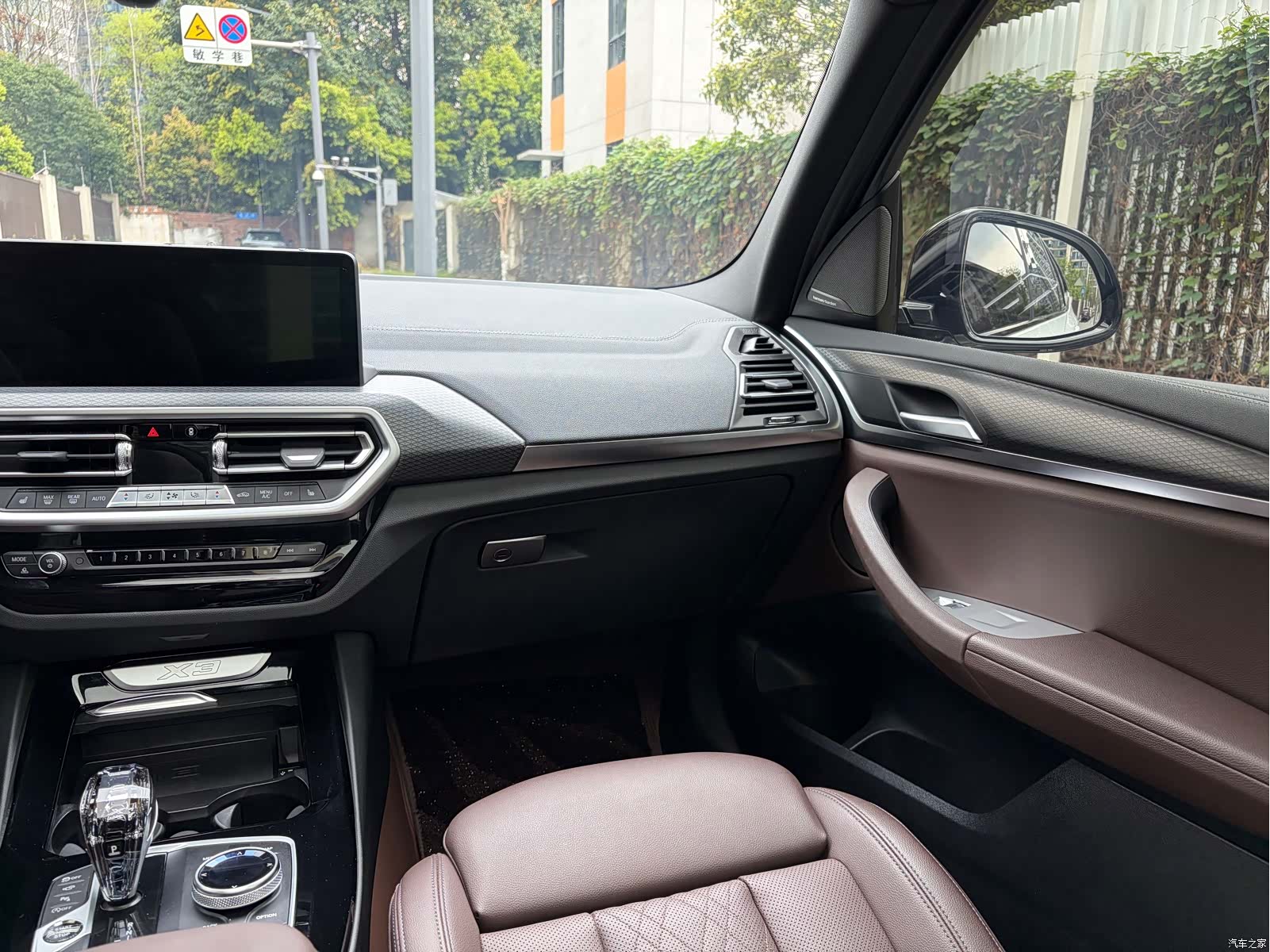 BMW X3, 2023 16