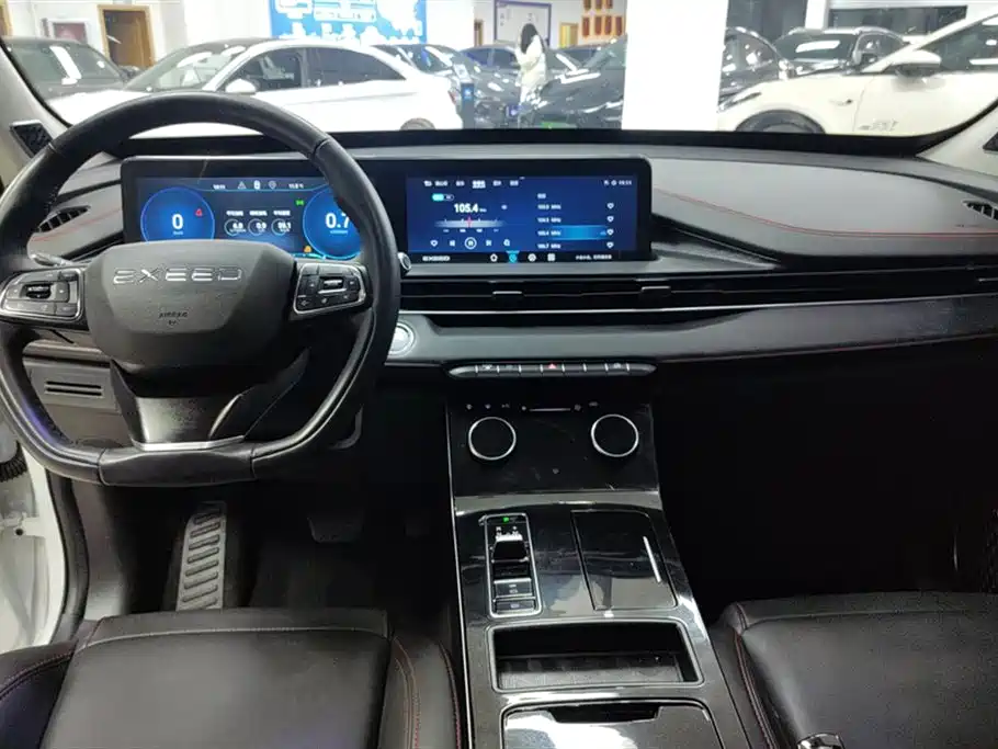 Exeed Chasing the wind