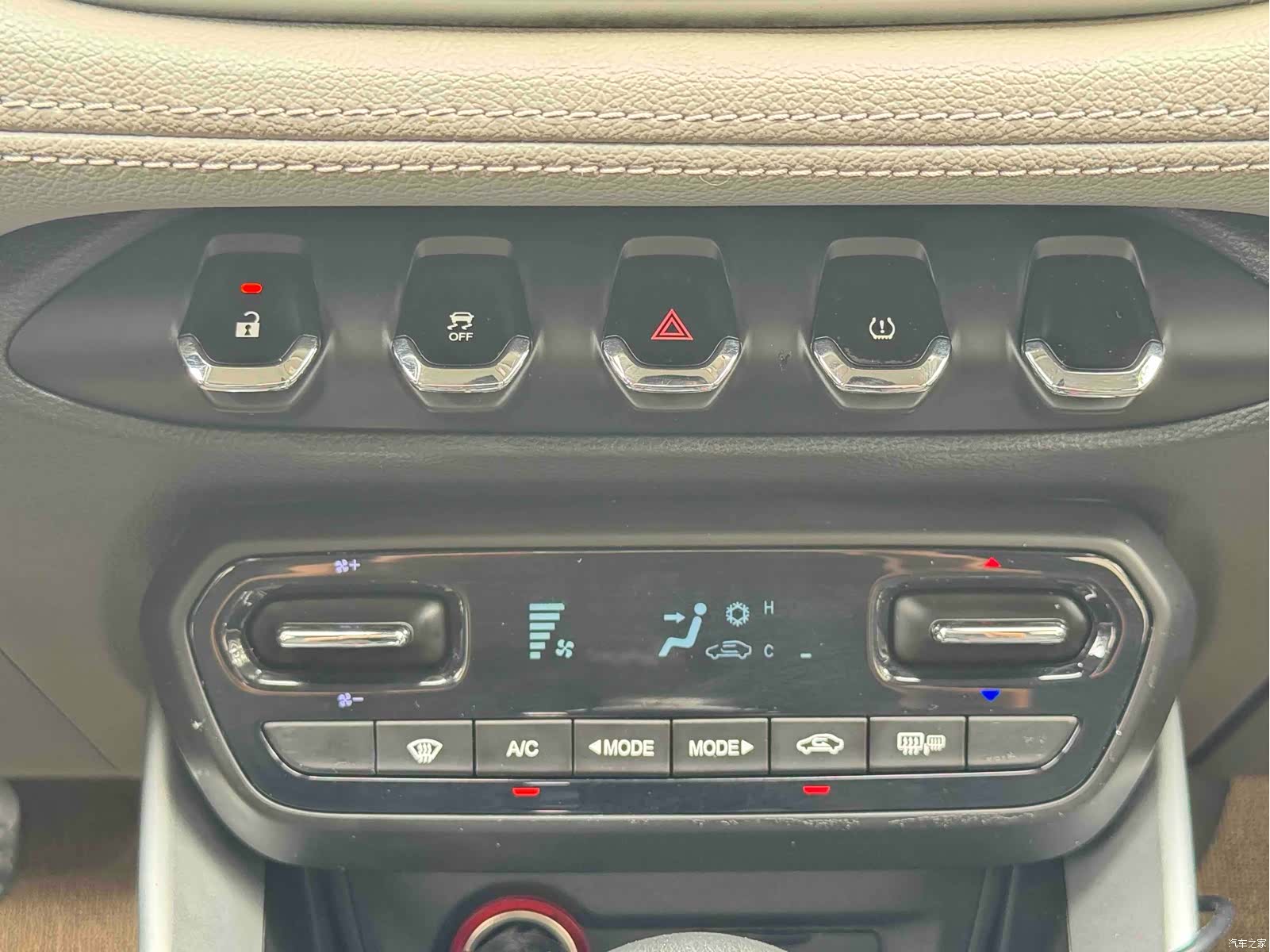 Wuling 510, 2020 27