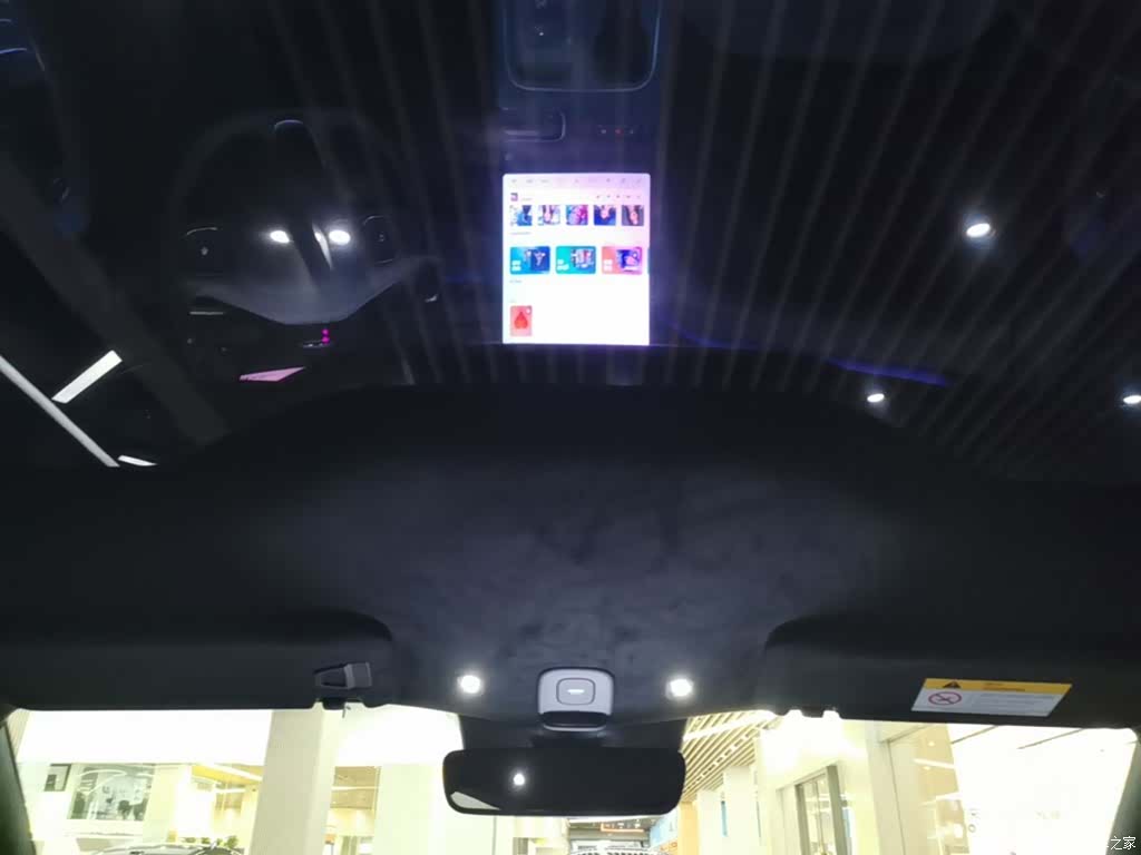 NIO EC6, 2024 18