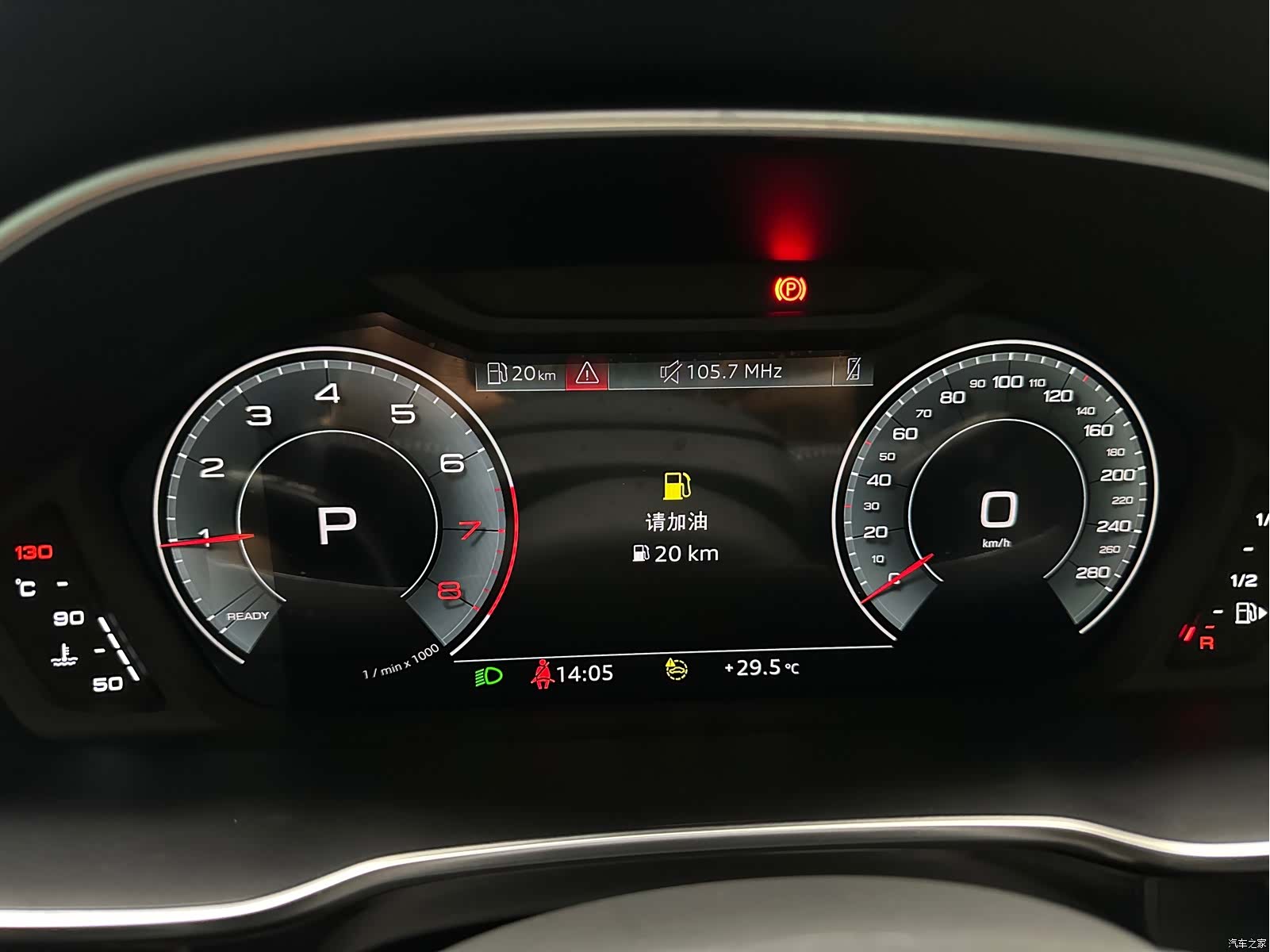 Audi Q3, 2022 15