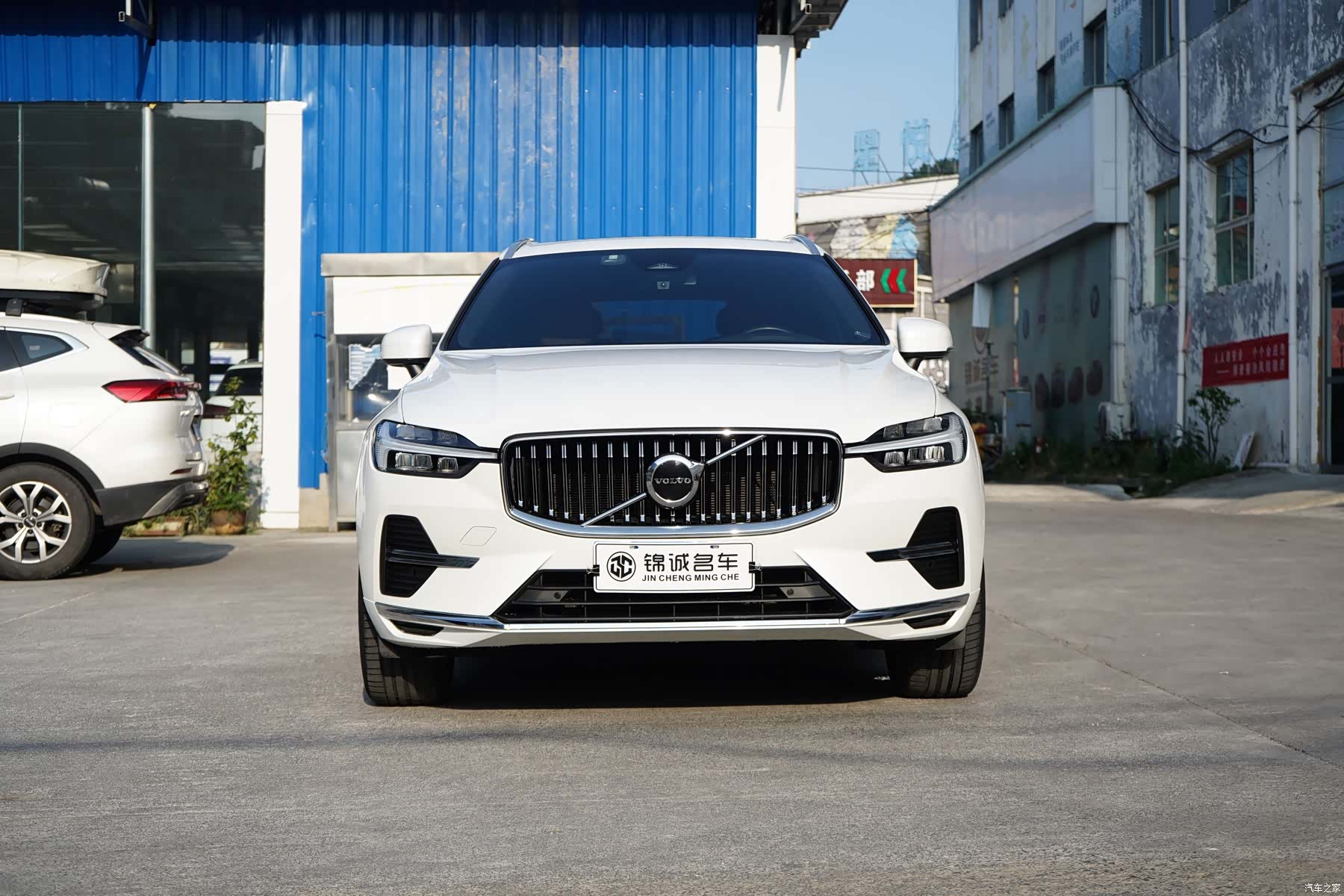 Volvo XC60, 2021 2