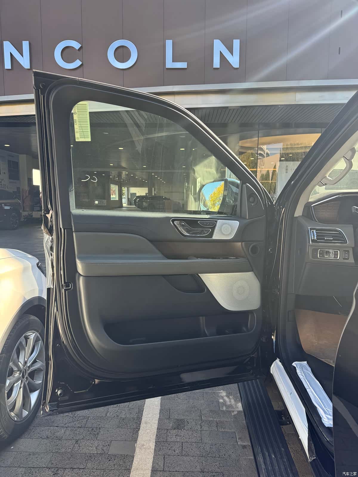 Lincoln Navigator, 2026 15